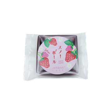 Snow Ball - Ichigo